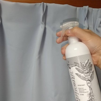 ボタニシャフト 植物性除菌消臭剤スプレー グレープフルーツの香り/BOTANISCHAFT/その他を使ったクチコミ(3枚目)
