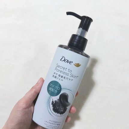 ダヴ 吸着毛穴ケア 洗顔ジェル/ダヴ/その他洗顔料を使ったクチコミ(4枚目)