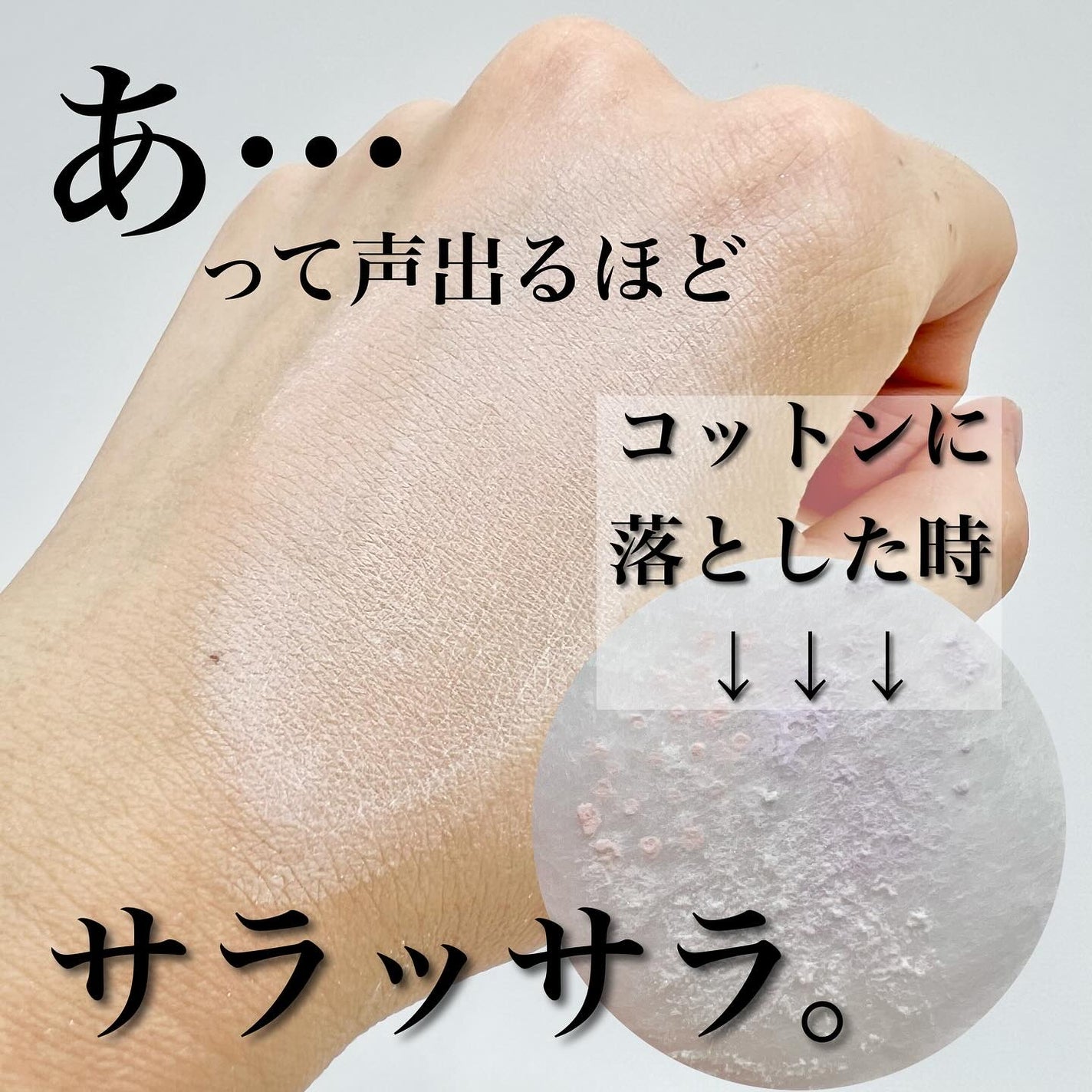 ソフトブラーリングアイパレット/wakemake/アイシャドウパレットを使ったクチコミ(8枚目)