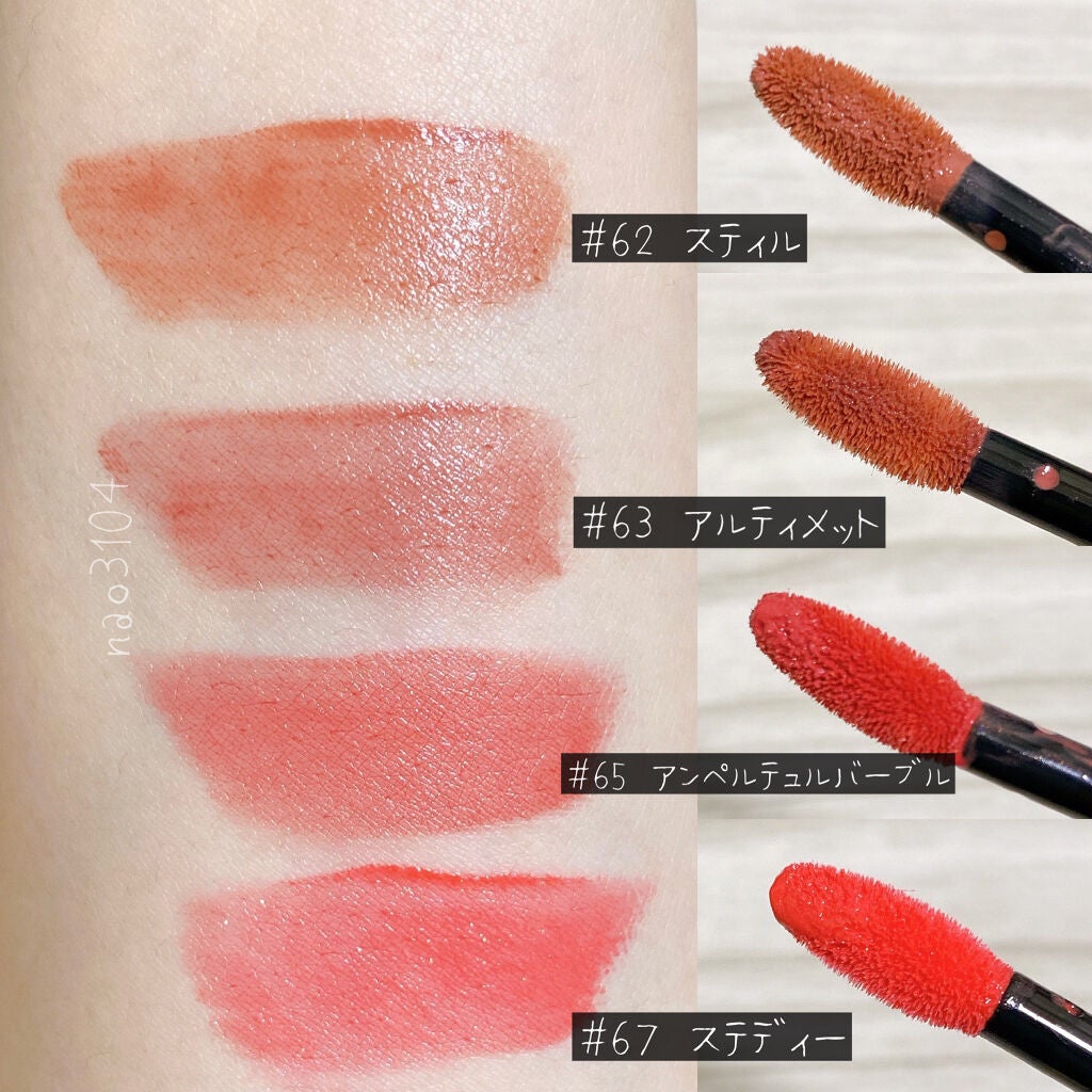 ルージュ アリュール ラック/CHANEL/口紅を使ったクチコミ(4枚目)