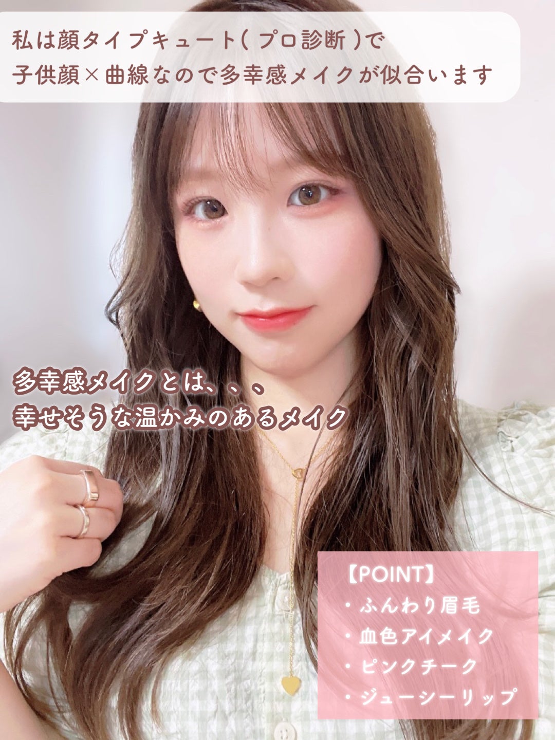 クリーミータッチライナー/キャンメイク/ジェルアイライナーを使ったクチコミ(2枚目)