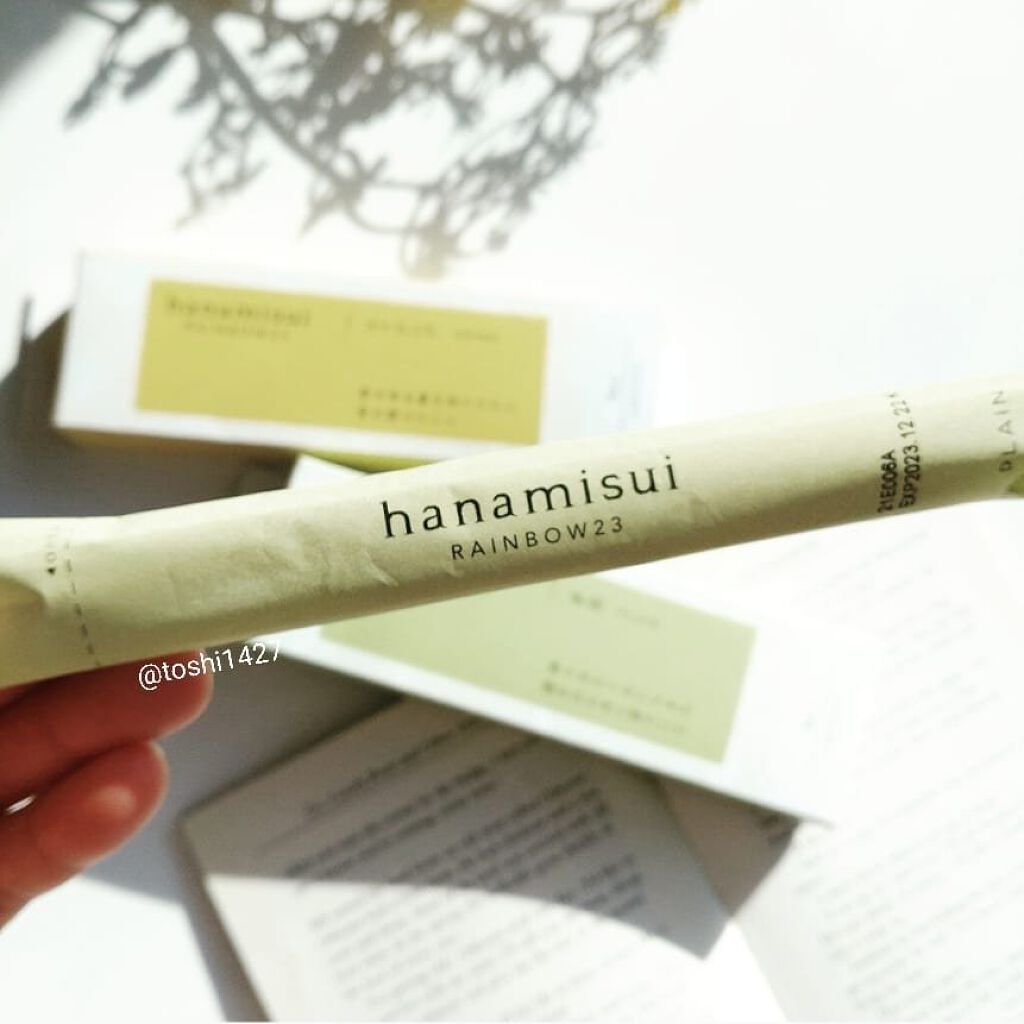 RAINBOW23/ハナミスイ/その他生理用品を使ったクチコミ（2枚目）