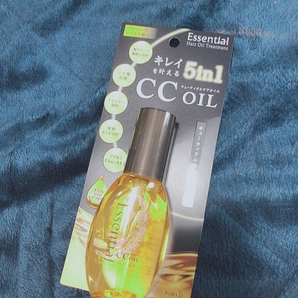 CCオイル/エッセンシャル/ヘアオイルを使ったクチコミ(1枚目)