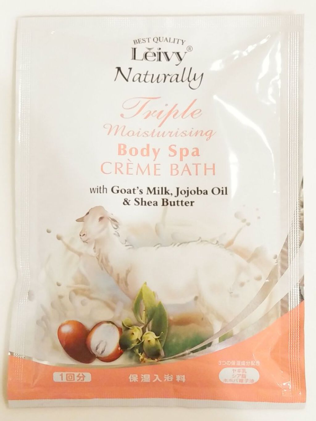 レイヴィー クリームバス ゴートミルク パウチ/Leivy/保湿系入浴剤を使ったクチコミ（1枚目）