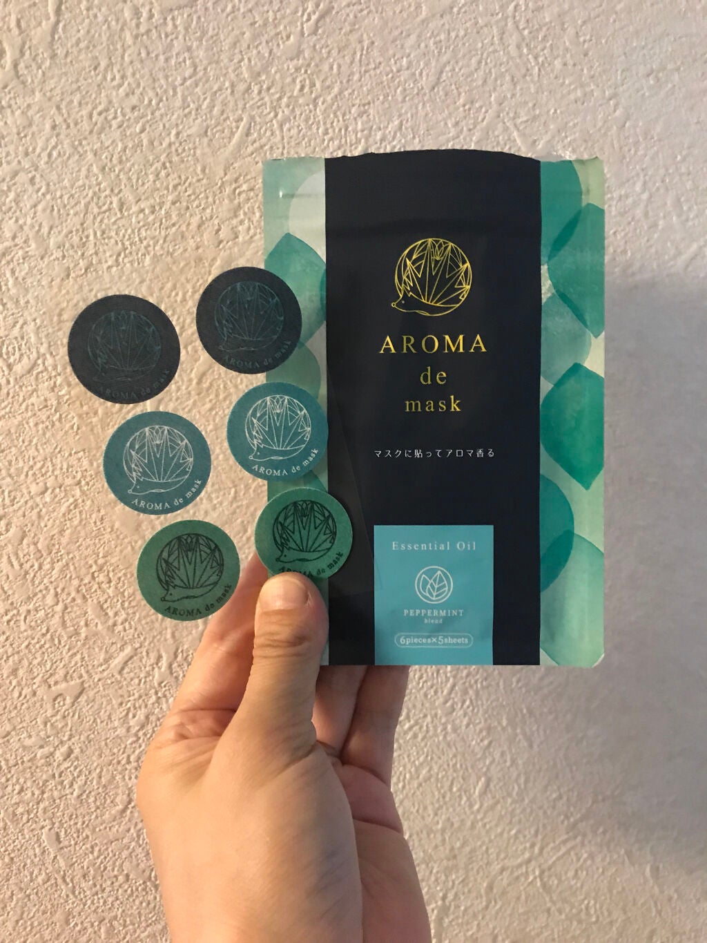 アロマdeマスク/ウェルベスト/マスクを使ったクチコミ(5枚目)