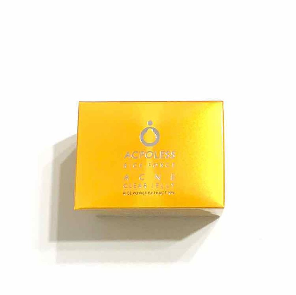 アクポレス アクネクリアジェリー/ライスフォース/美容液を使ったクチコミ(3枚目)