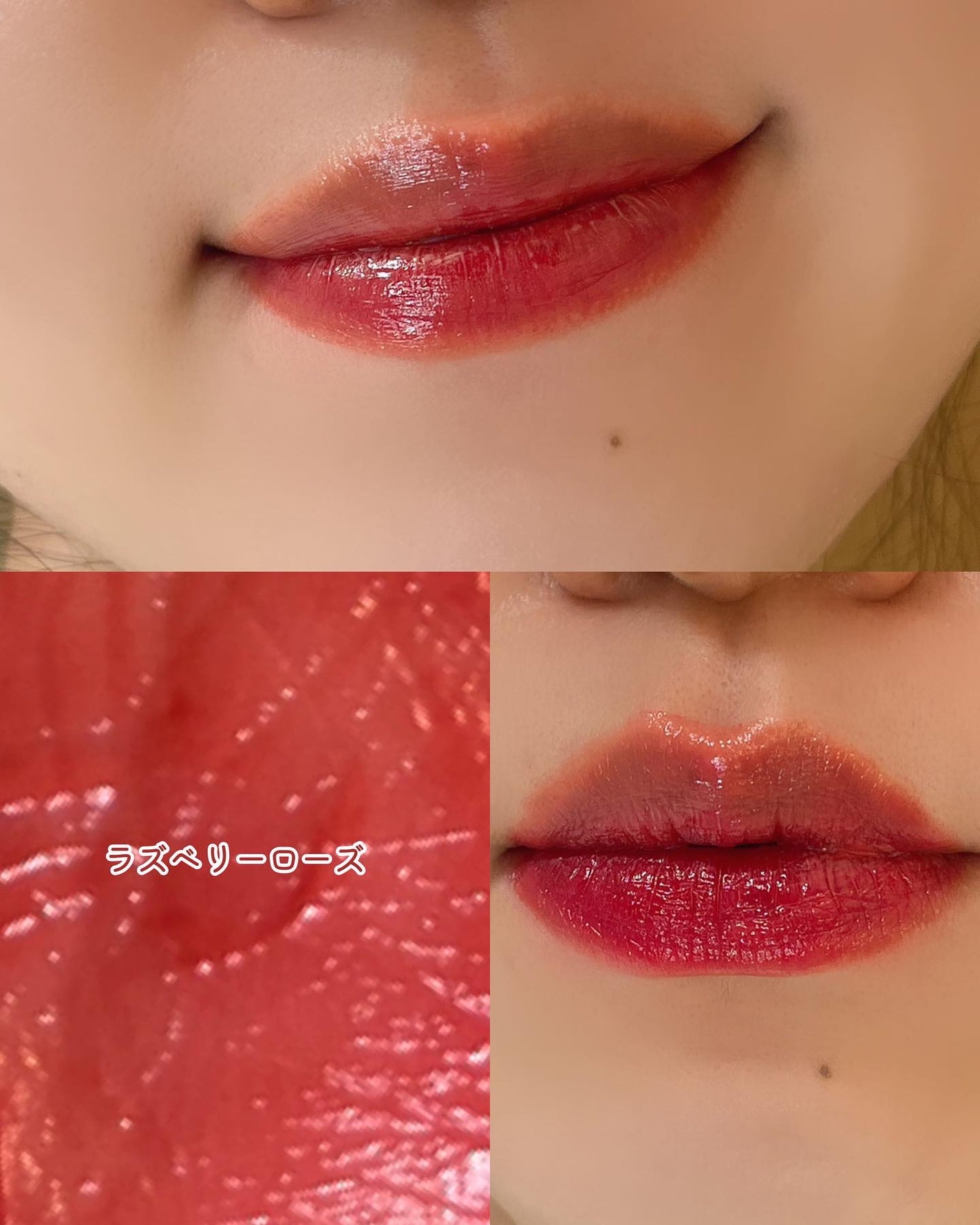 モイストティント/MIRIMU/リップティントを使ったクチコミ(10枚目)