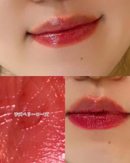 モイストティント/MIRIMU/リップティントを使ったクチコミ(10枚目)