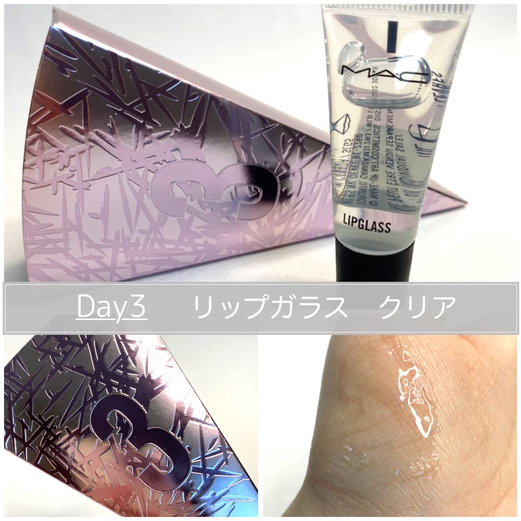 ã¿ãð on LIPS ãåã®ã¢ããã³ãã«ã¬ã³ããŒðâšïŒç§ã®äººçåã¢ããã³ãã«ã¬ã³ããŒ..ãïŒ5æç®ïŒ