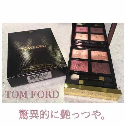 アイ カラー クォード/TOM FORD BEAUTY/アイシャドウパレットを使ったクチコミ(1枚目)