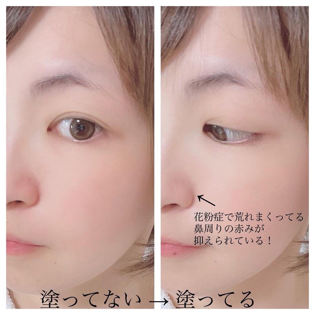 クリエイターズ ロングウェア UV クッション/ブリリアージュ/クッションファンデーションを使ったクチコミ(6枚目)