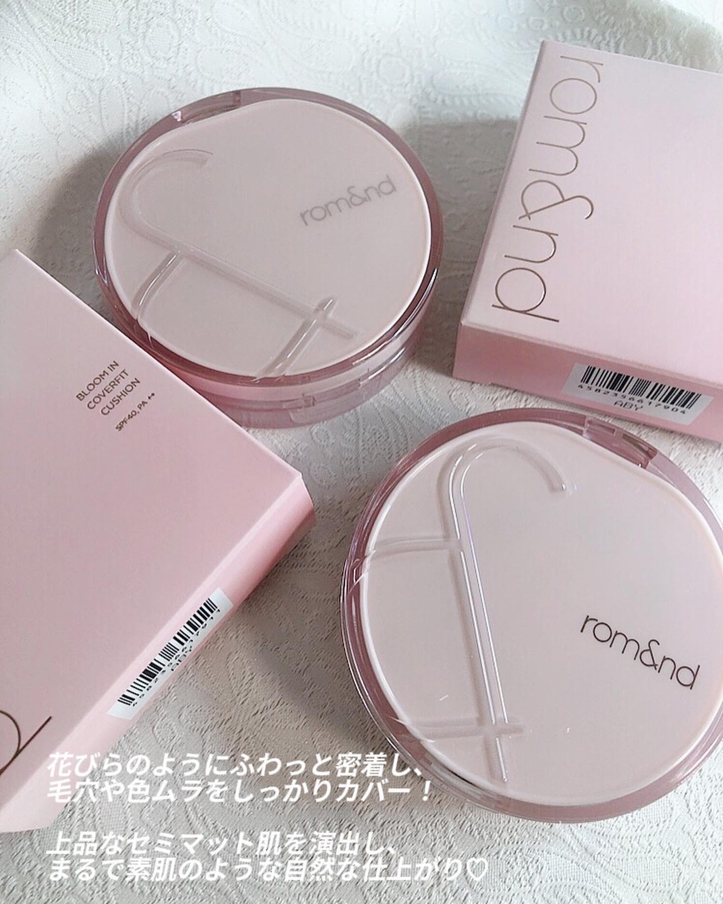 Yunacosme0134ð on LIPS ãïŒŒæ¥æ¬éå®çºå£²ïŒðžrom&ndãã«ãŒã ã€ã³ã«ããŒãã£ããã¯ãã·..ãïŒ4æç®ïŒ