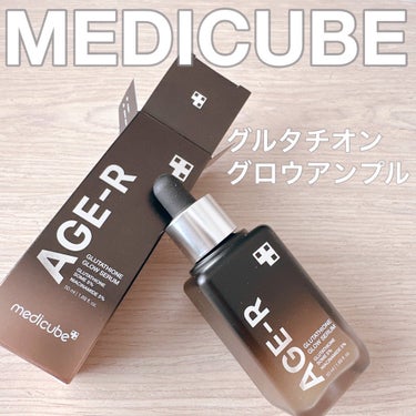 グルタチオングロウアンプル/MEDICUBE/美容液を使ったクチコミ（1枚目）