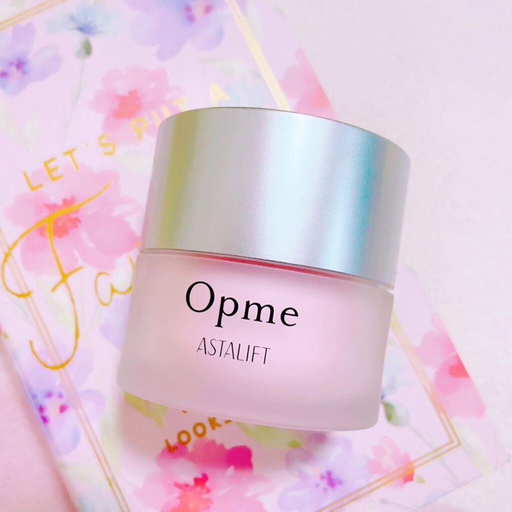 アスタリフト オプミー/アスタリフト/オールインワン化粧品を使ったクチコミ(1枚目)