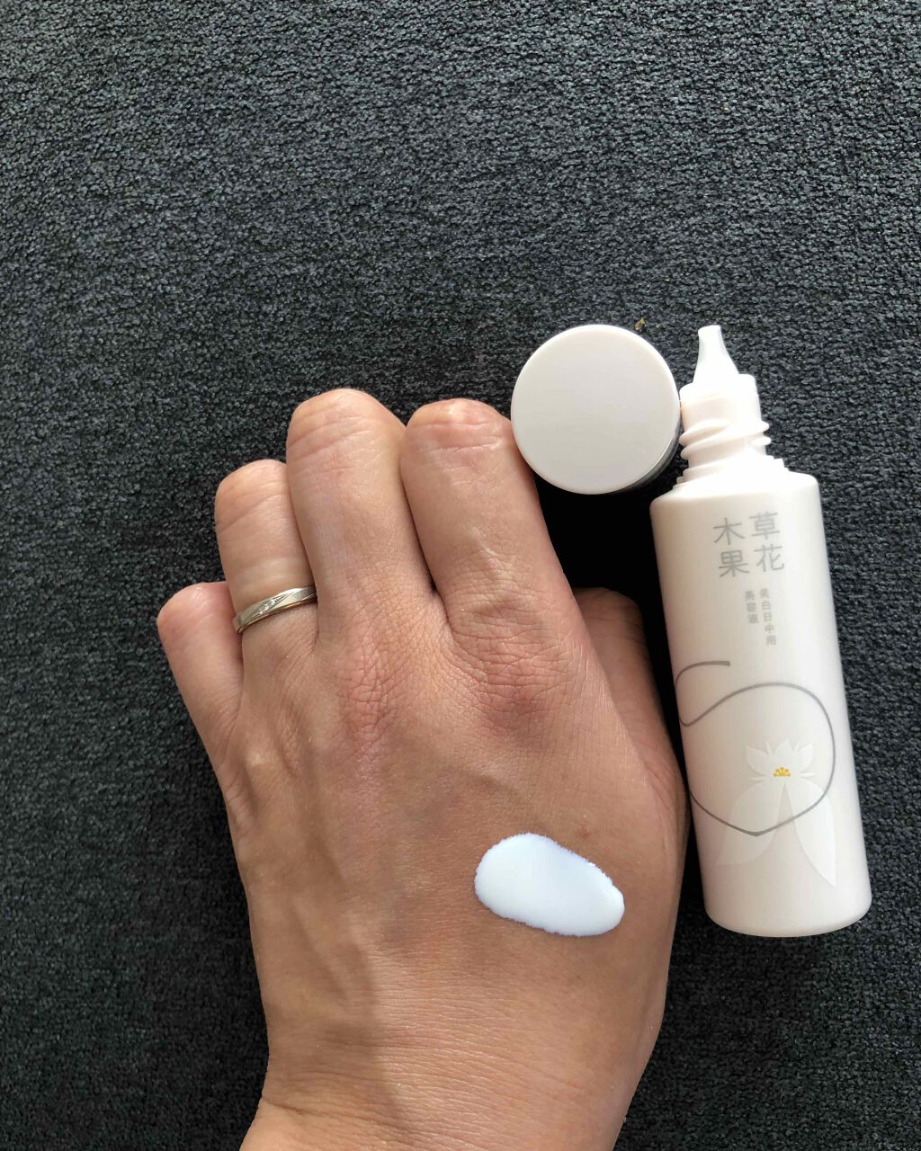 美白日中用美容液/草花木果/美容液を使ったクチコミ（2枚目）