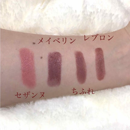 口紅(詰替用)/ちふれ/口紅を使ったクチコミ(2枚目)