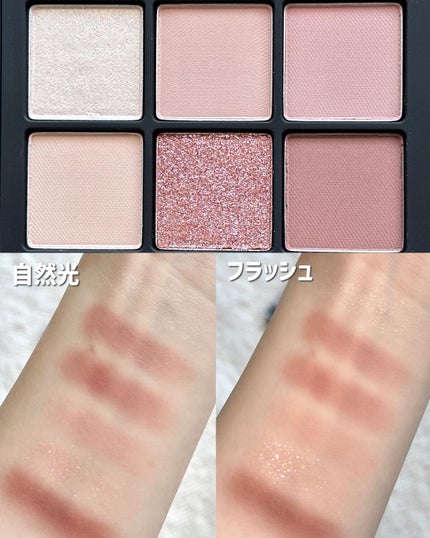 ブラーフィニシュシャドウパレット/Dinto/アイシャドウパレットを使ったクチコミ(4枚目)