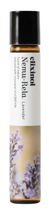 エリクシノール ボタニカル CBD フレグランス ネムリララベンダー