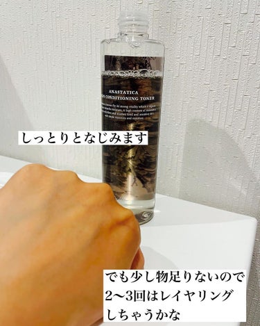復活草スキンコンディショニングトナー /Dr.Althea/化粧水を使ったクチコミ（5枚目）