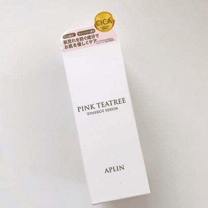 ピンクティーツリーシナジーセラム/APLIN/美容液を使ったクチコミ(4枚目)