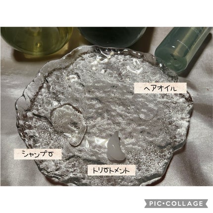 ケア&デザインオイル/LUFT/ヘアオイルを使ったクチコミ(4枚目)