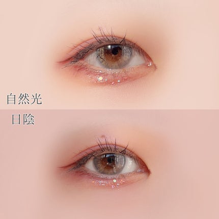 N’s COLLECTION 1day/N’s COLLECTION/ワンデー(1DAY)カラコンを使ったクチコミ(7枚目)