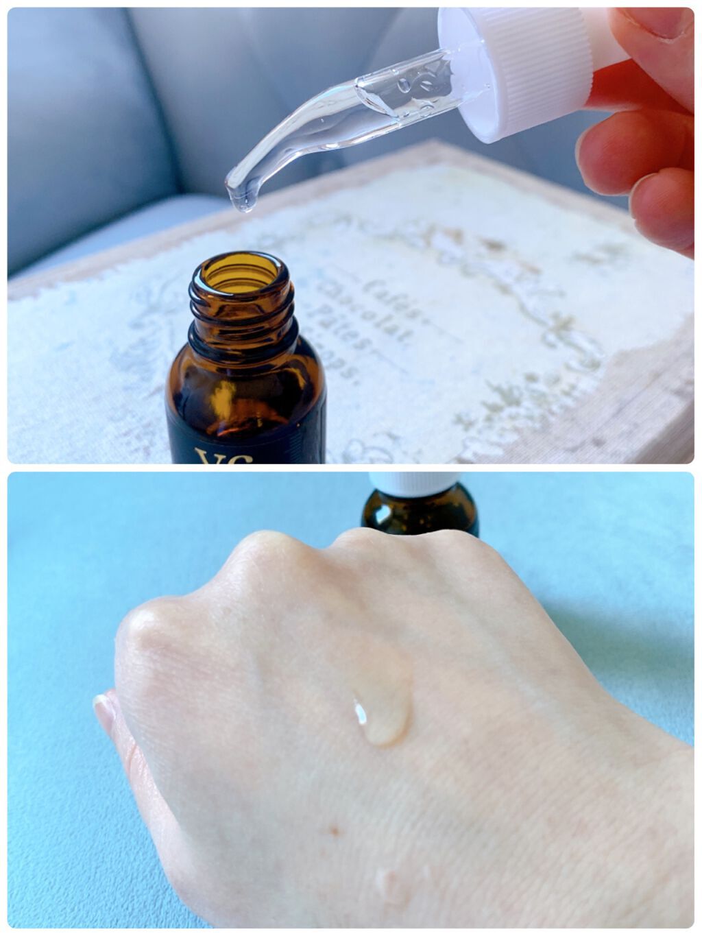 を使ったクチコミ（3枚目）