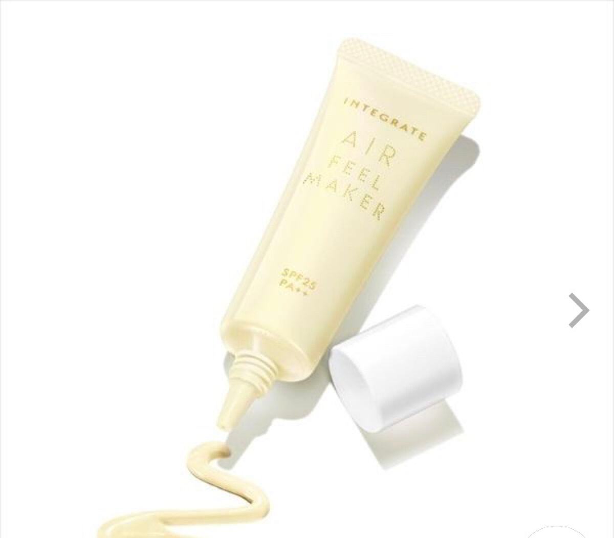 エアフィールメーカー/インテグレート/化粧下地を使ったクチコミ(1枚目)
