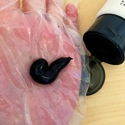 リッチカラートリートメント/roiro/ヘアカラーを使ったクチコミ(5枚目)