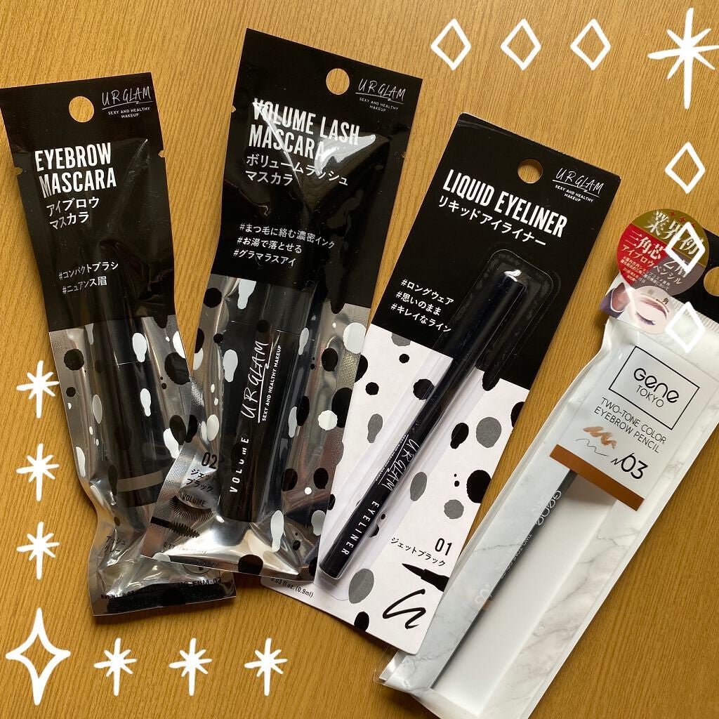 UR GLAM LONG LASH MASCARA/U R GLAM/マスカラを使ったクチコミ(1枚目)