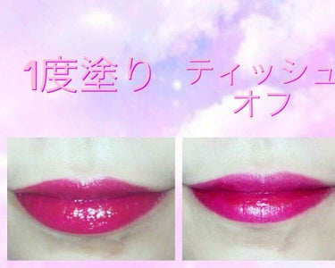 3CE TATTOO LIP TINT/3CE/リップグロスを使ったクチコミ（3枚目）