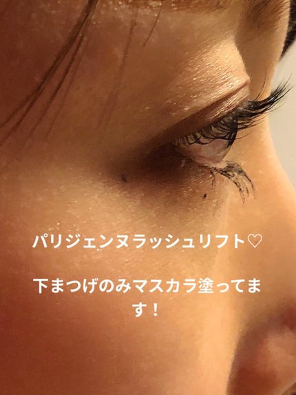 EMAKED(エマーキット)/水橋保寿堂製薬/まつげ美容液を使ったクチコミ(5枚目)