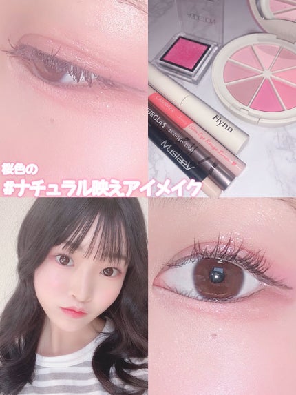 アディクション ザ アイシャドウ スパークル/ADDICTION/単色アイシャドウを使ったクチコミ(1枚目)