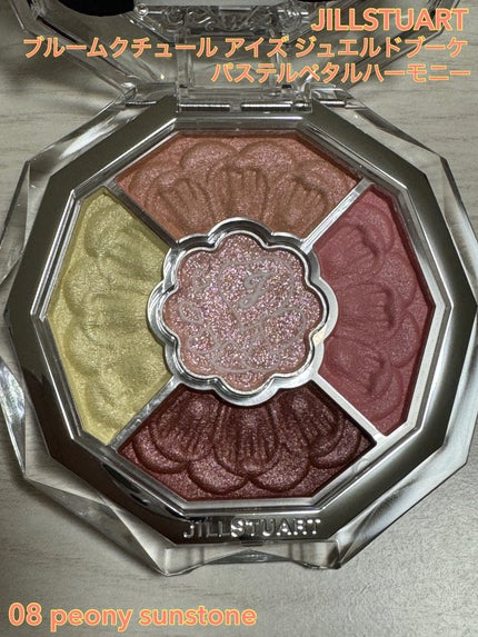 ジルスチュアート ブルームクチュール アイズ ジュエルドブーケ/JILL STUART/アイシャドウパレットを使ったクチコミ(1枚目)