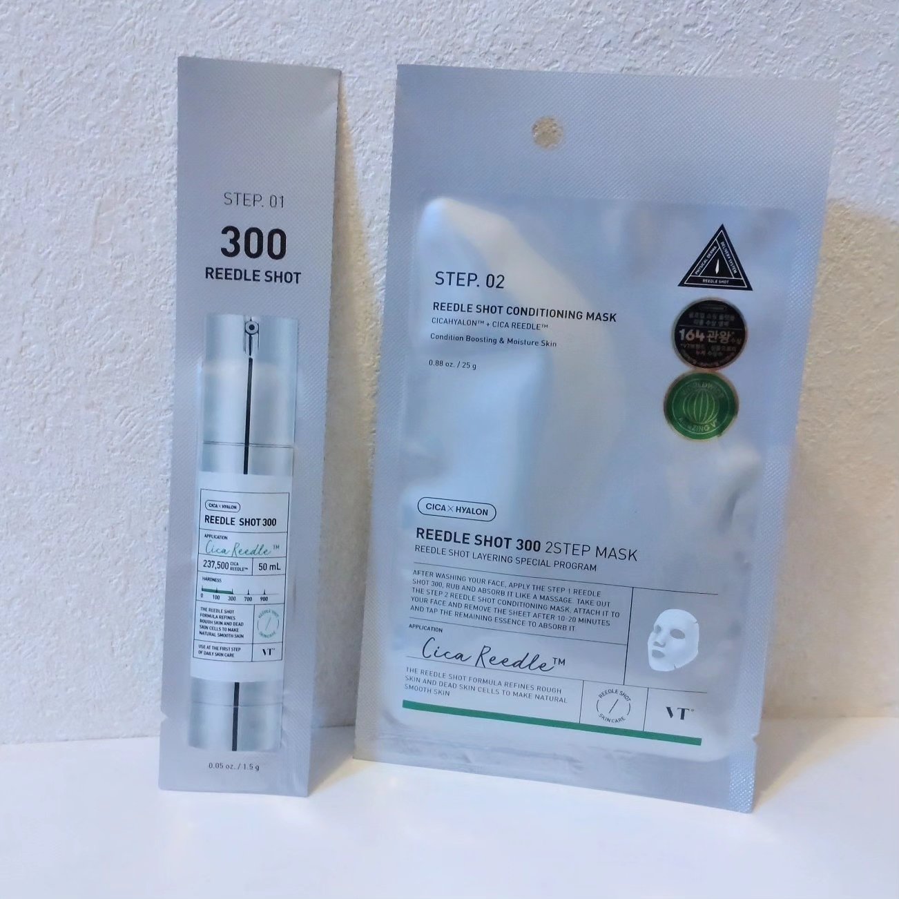 リードルショット300/VT/美容液を使ったクチコミ（3枚目）