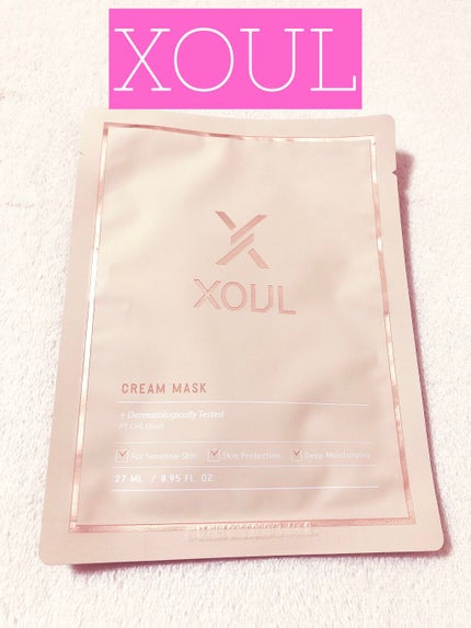 クリームマスク/XOUL/シートマスク・パックを使ったクチコミ(1枚目)