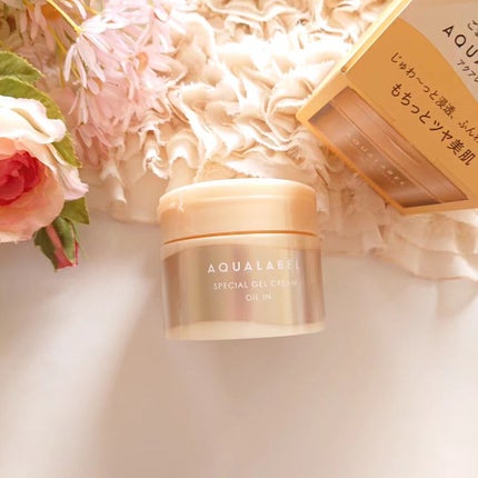 スペシャルジェルクリーム EX(モイスト)/アクアレーベル/オールインワン化粧品を使ったクチコミ(6枚目)