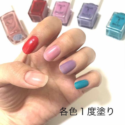 ネイルファンデーション/パラドゥ/マニキュアを使ったクチコミ(2枚目)