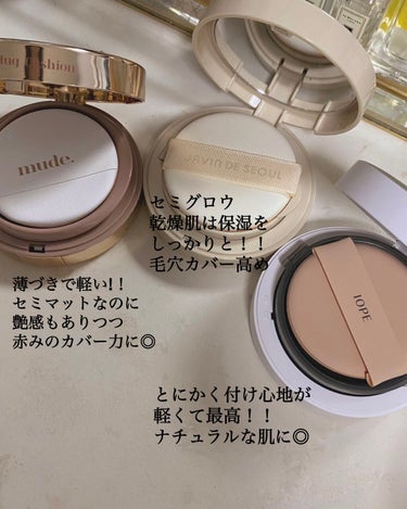 BLOOM FOUNDATION PACT/Javin De Seoul/クッションファンデーションを使ったクチコミ（2枚目）