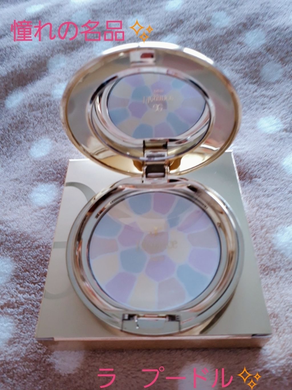 ラ プードル オートニュアンス/Elégance/プレストパウダーを使ったクチコミ(1枚目)