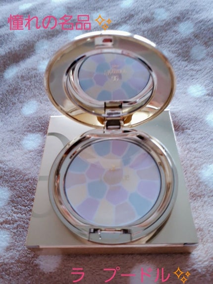 ラ プードル オートニュアンス/Elégance/プレストパウダーを使ったクチコミ(1枚目)