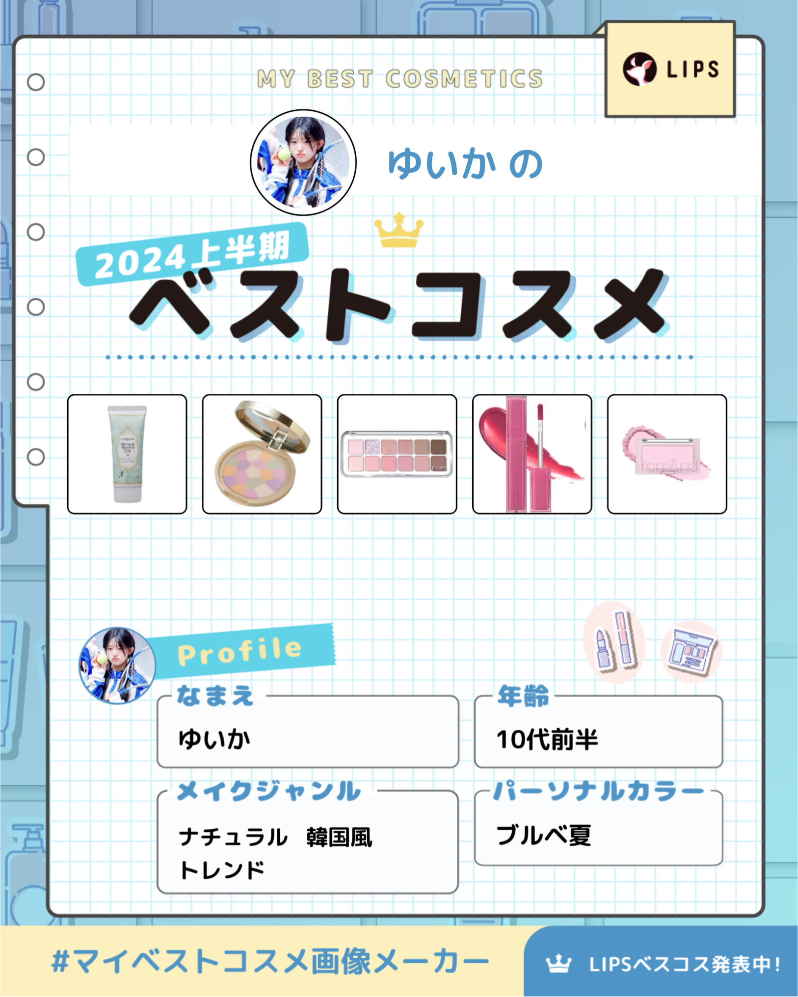 パールグロウハイライト/CEZANNE/ハイライト・シェーディングを使ったクチコミ（1枚目）