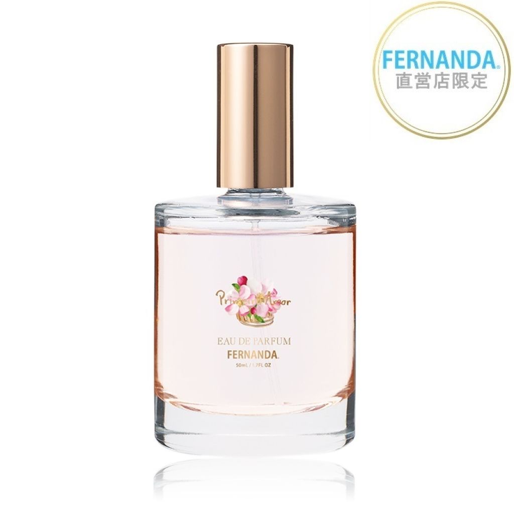 フェルナンダ オードパルファム プリメイロアモール