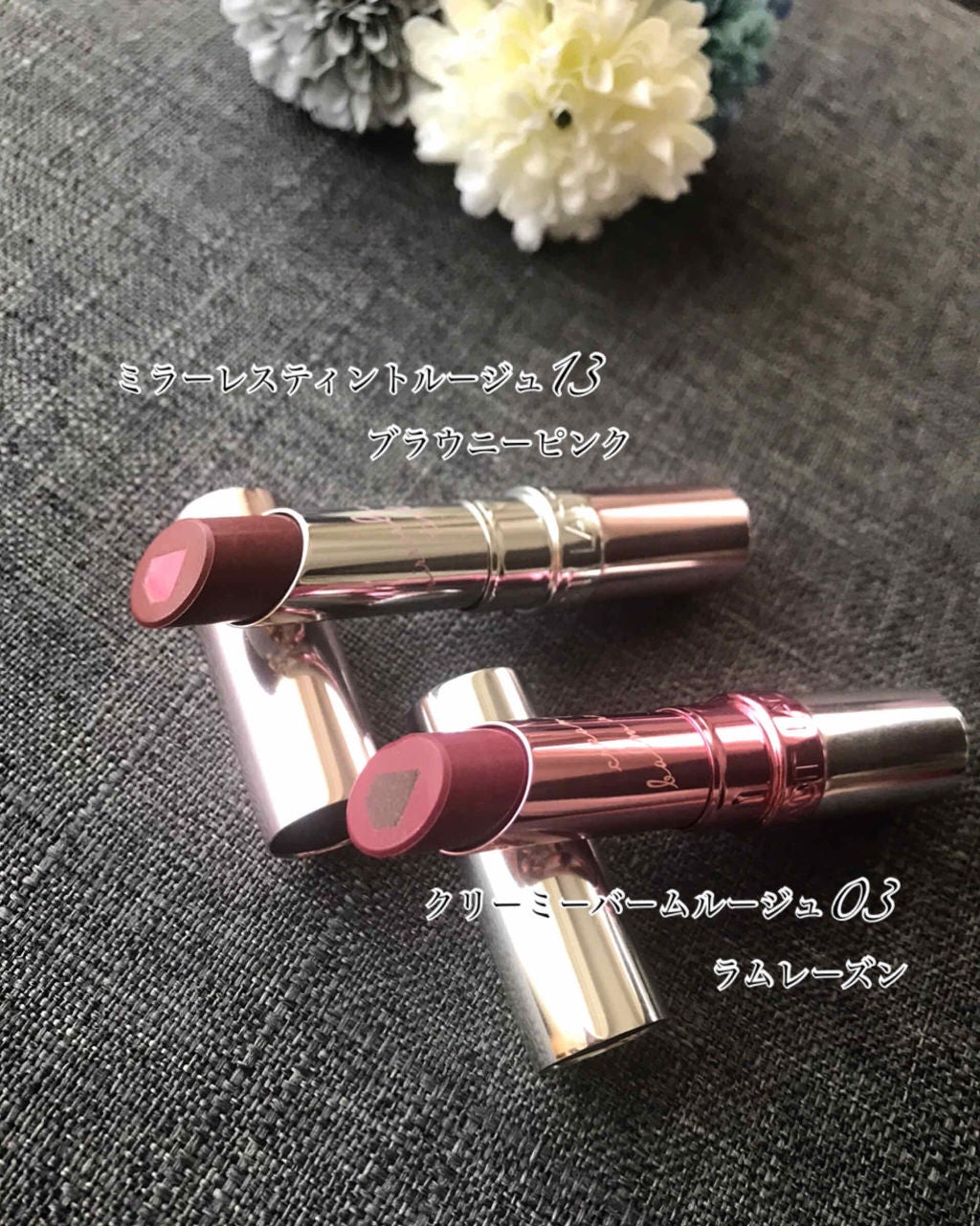 ミラーレスティントルージュ/レディット/リップティントを使ったクチコミ(2枚目)