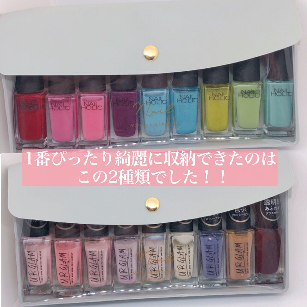 カラフルネイルズ/キャンメイク/マニキュアを使ったクチコミ(7枚目)