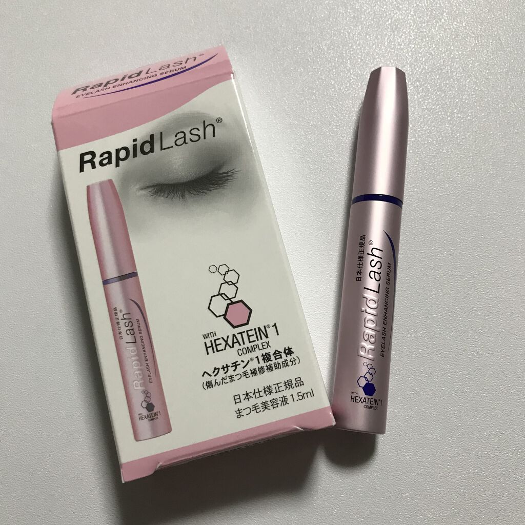 ラピッドラッシュ(R)　日本仕様正規品/ベリタス/まつげ美容液を使ったクチコミ（1枚目）