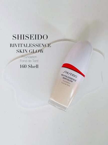 エッセンス スキングロウ ファンデーション 160 Shell エッセンス スキングロウ ファンデーション 160 Shell