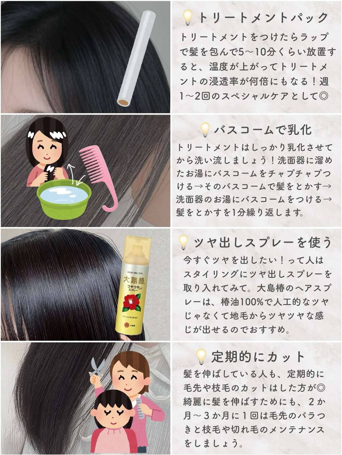 コンパクトスタイラー/TANGLE TEEZER/ヘアブラシを使ったクチコミ(7枚目)