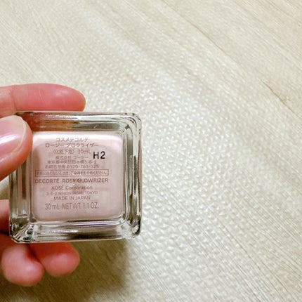 ロージー グロウライザー/DECORTÉ/化粧下地を使ったクチコミ(2枚目)