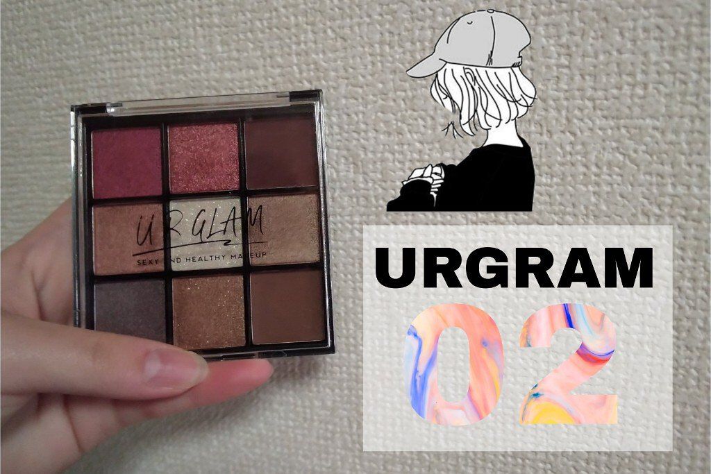 UR GLAM　BLOOMING EYE COLOR PALETTE/U R GLAM/アイシャドウパレットを使ったクチコミ（1枚目）